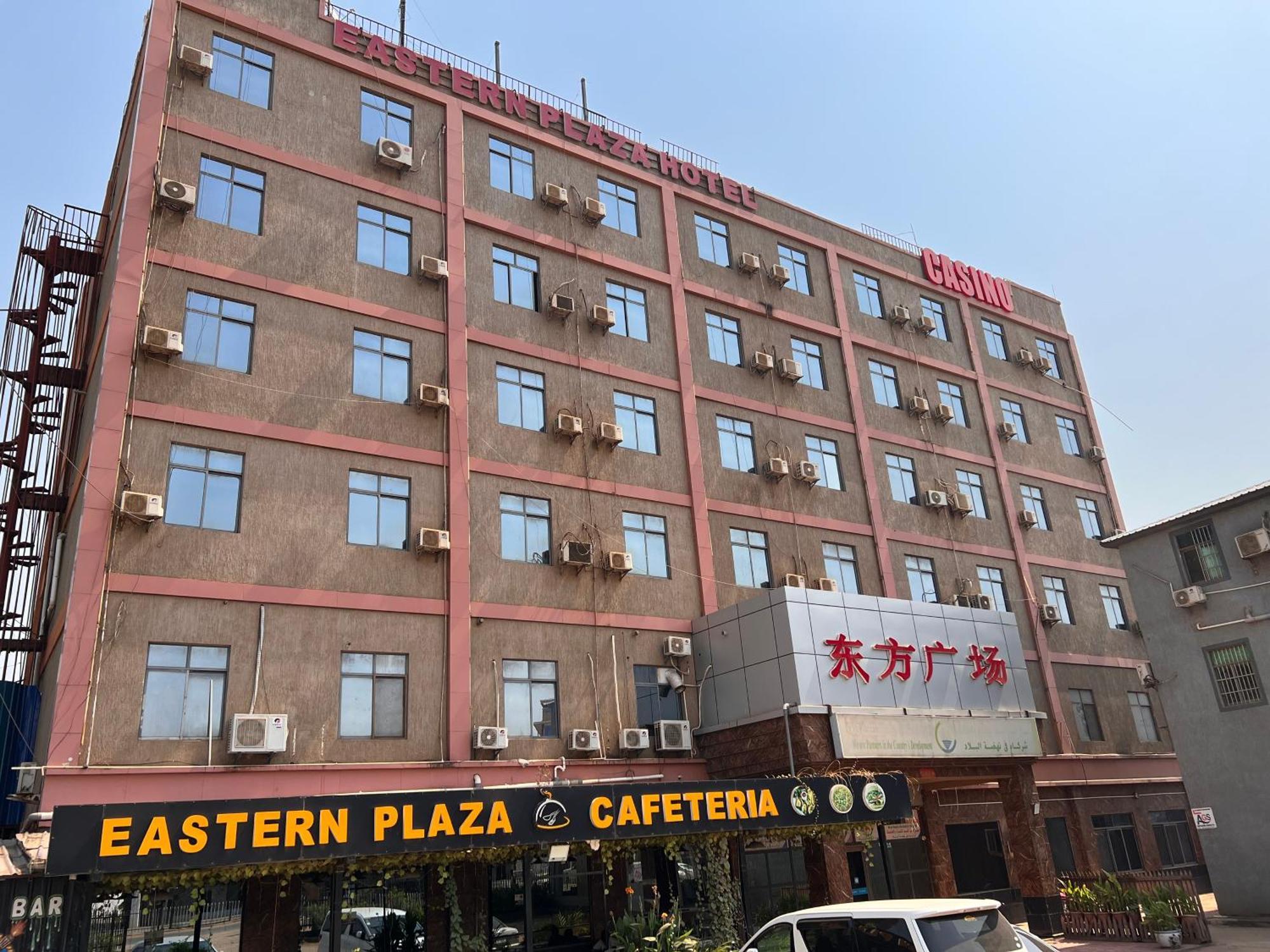 Eastern Plaza Hotel Yuba Exterior foto